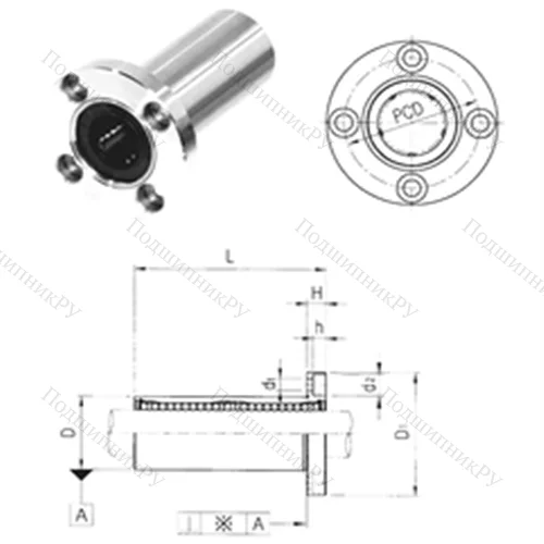 Подшипник шариковый линейный LMF 35LUU