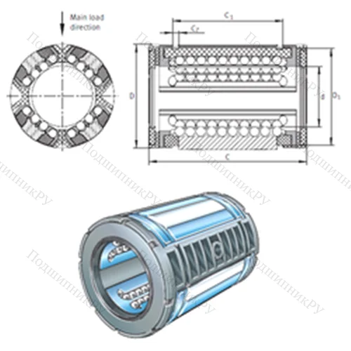 Подшипник шариковый линейный KS 16