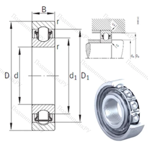 Подшипник с шариковыми роликами (ball roller) радиальный BXRE 002 от производителя  INA Подшипник с шариковыми роликами (ball roller) радиальный BXRE 002 от производителя  INA