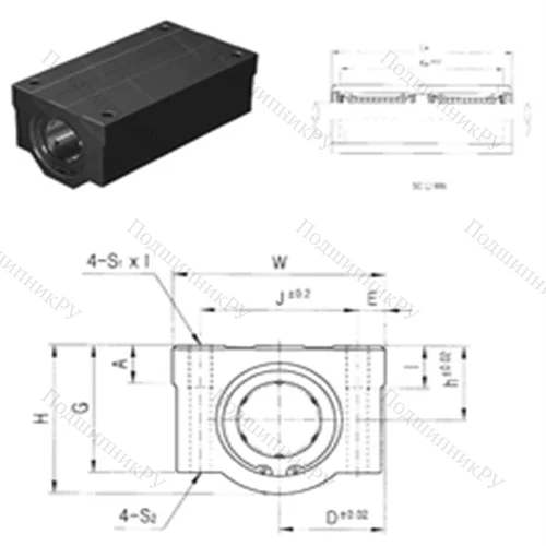 Подшипник шариковый линейный SC 30W-B