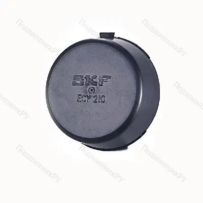 Защитная крышка ECY 210 SKF в Краснодаре
