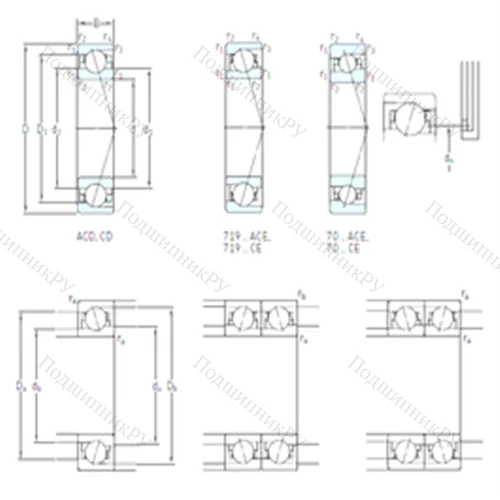 Подшипник шариковый радиально-упорный 7012 CB/HCP 4A